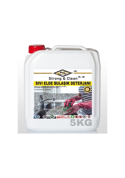 Strong&Clean Bulaşık Deterjanı Normal 5 KG