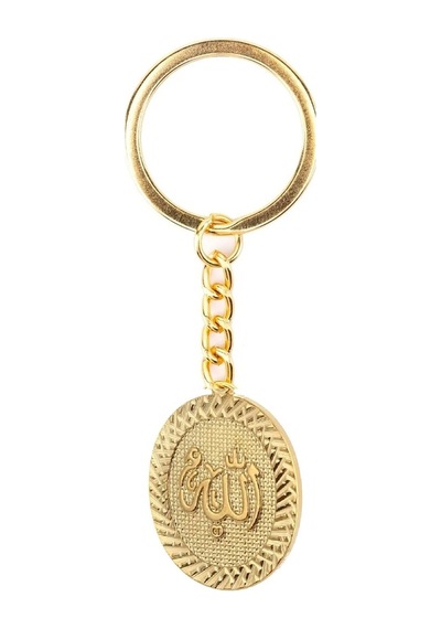 Allah Lafzı Gold Altın Kaplama Oval Kadın Anahtarlık Veya Çanta