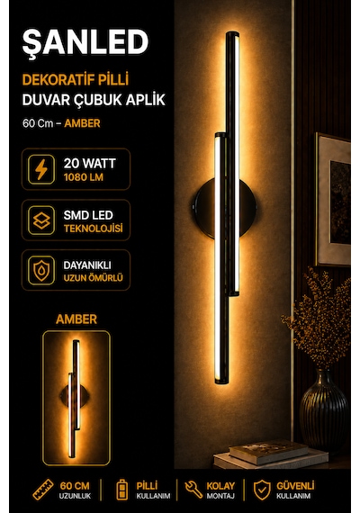 Dekoratif 20w İç Mekan Siyah Kasa Amber Işık 60 Cm Duvar Aplik Pilli 1 Adet
