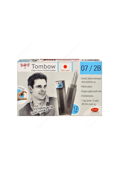 Tombow 0.7 MM Uç. Min Serisi Versatil Kalem Ucu 2B -12'li Paket