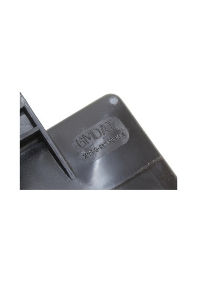 Chevrolet Lacetti Su Radyatör Fan Motoru + Davlumbaz - Bsg 96553242 - 96553364
