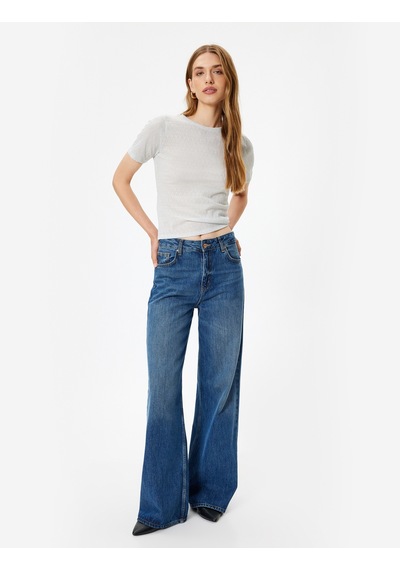Koton Dokulu Kısa Kollu Tişört Bisiklet Yaka Slim Fit Gümüş 5wak50016uk Gümüş