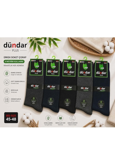 Dündar Çorap Dündar Erkek Büyük Beden 45-48 Bambu 4 Mevsim Uzun Çorap 4650 - 12 Adet Karışık Dündar Çorap Dündar Erkek Büyük Beden 45-48 Bambu 4 Mevsim Uzun Çorap 4650 - 12 Adet Karışık