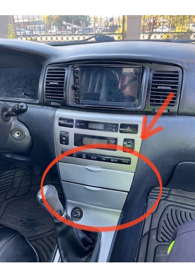 Toyota Corolla 2002-2007 Orta Cep Kapağı Adet