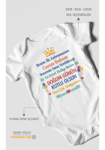 Morivokids Canım Babam Doğum Günün Kutlu Olsun Kısa Kollu Bebek Body %100 Pamuk Beyaz