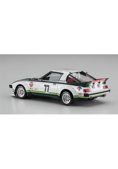 Hasegawa 20661 1/24 Ölçek, Mazda Savanna Rx-7 Sa22c 1979 Portland Car No.77 , Yarış Aracı Plastik Model Kiti