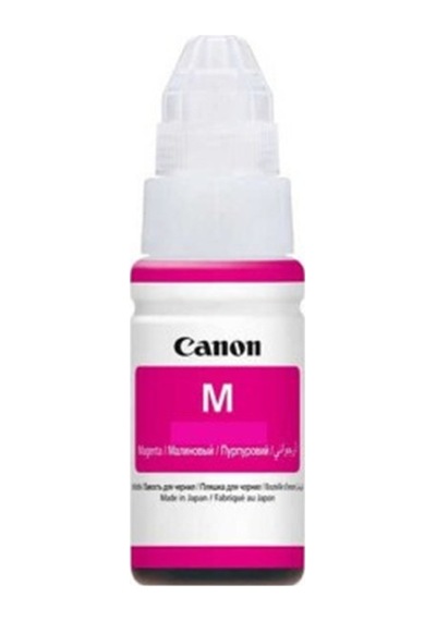 Canon Gı-41 M Kırmızı Murekkep Diğer