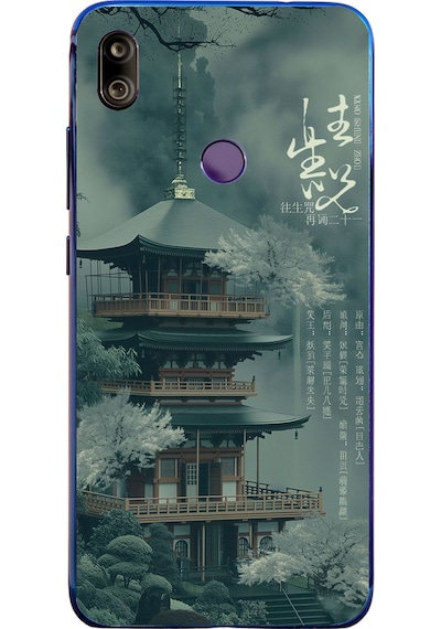 Redmi Note 7 Uyumlu Japon Evleri Baskılı Silikon Kılıf Renkli