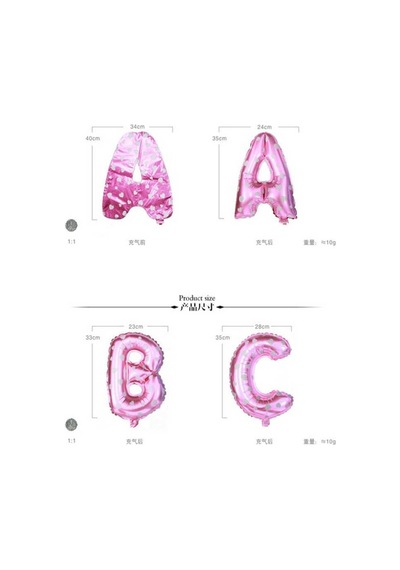 Folyo Balon Harf Pembe Renk 40Cm Parti Doğumgünü