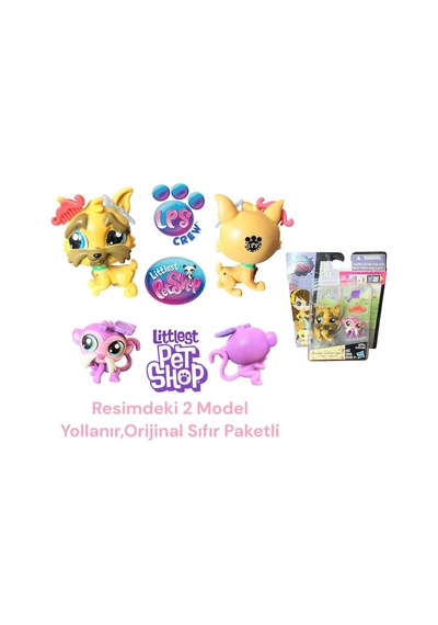 Littlest Pets Shop 2010 Yılı Nostalji Lps Kahve Köpek Ve Maymun Nadir Miniş Oyuncak Minişler Oyuncak