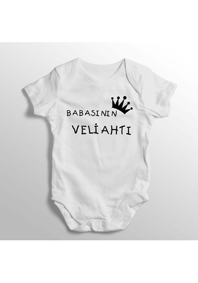 İmaj Tuğbababy Babasının Veliahtı Yazılı Baskılı Bebek Zıbını Beyaz