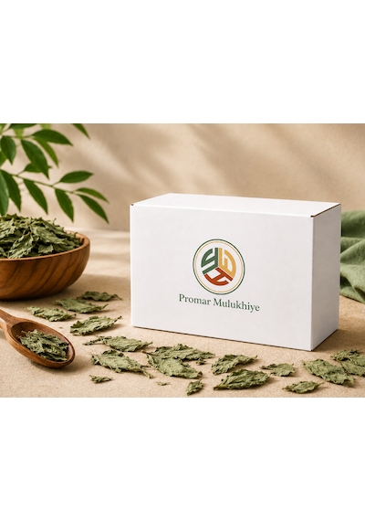 Mulukhiye - Kuru Molehiya Dry Mallow 400gr.