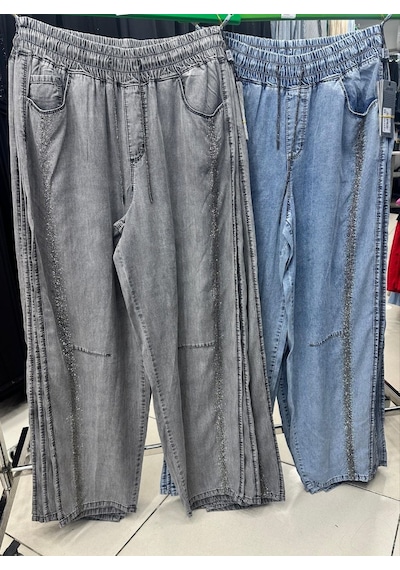 Zanessi Büyük Beden Beli Lastikli Bağcıklı Yandan Taşlı Şerit Detaylı Dökümlü Tensel Kumaş Bol Paça Denim Kadın Pantolon Siyah Zanessi Büyük Beden Beli Lastikli Bağcıklı Yandan Taşlı Şerit Detaylı Dökümlü Tensel Kumaş Bol Paça Denim Kadın Pantolon Siyah