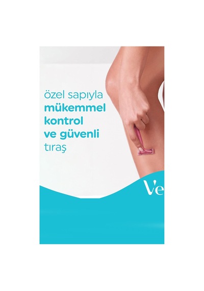 Gillette Simply Venus 2 Basic Kullan At Kadın Tıraş Bıçağı 5 Adet