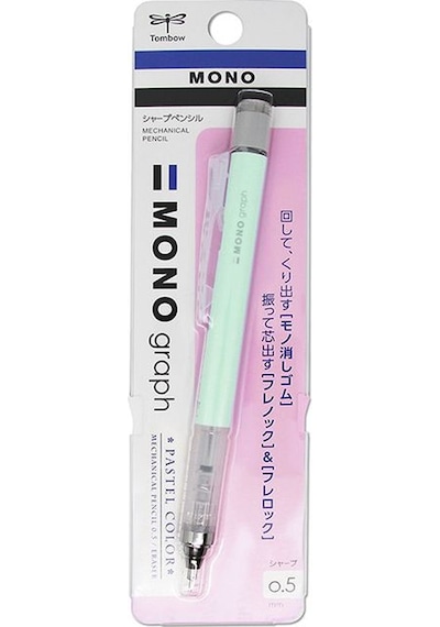 Tombow Mono Graph Versatil Kalem 0.5 Mm Pastel Mint Green