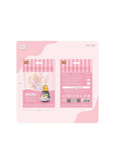 Bfs Lz8609 Loz Penguen Blok Seti Mini Poşet -vagon Life