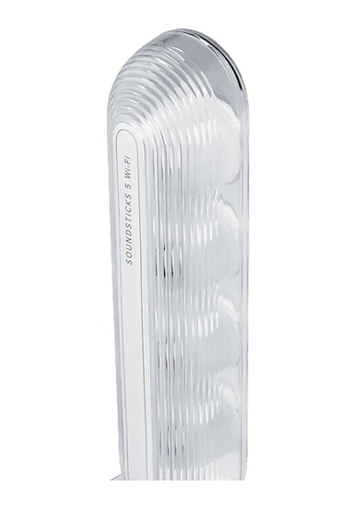 Harman Kardon Soundsticks 5 Wifi Bluetooth Hoparlör Beyaz