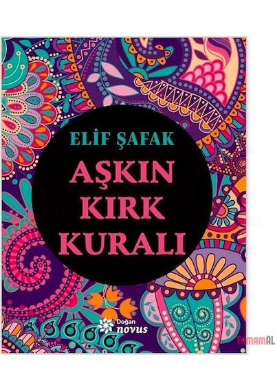 Aşkın Kırk Kuralı / Elif Şafak / 9786050958645
