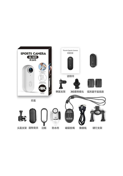 Vtn-11 Mini 4k Aksiyon Vücut Kamerası Giyilebilir Video Kaydedici 32gb Hafıza Kartı Hediyeli Siyah