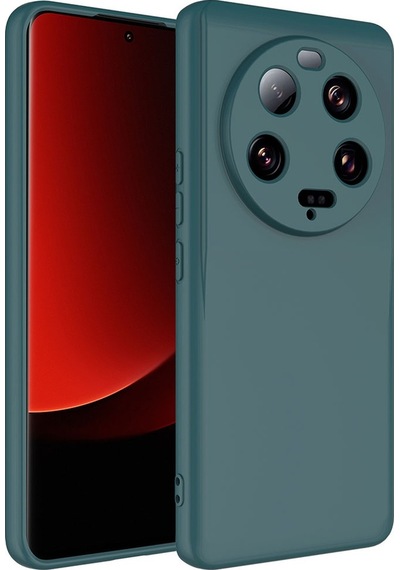 Xiaomi Mi 13 Ultra Kılıf Mara Lansman İç Yüzeyi Kadife Kılıf