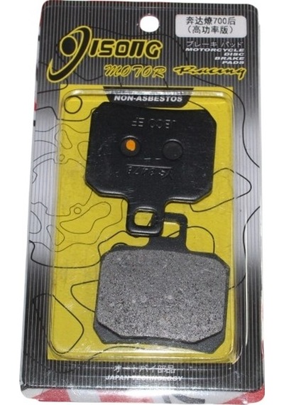 Cf Moto Clx 700 Ön Fren Balatası