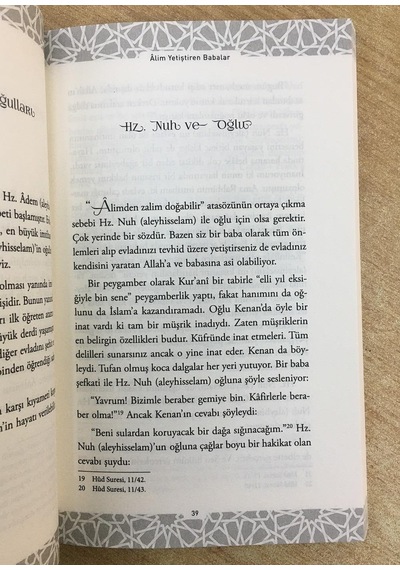 Alim Yetiştiren Babalar Murat Tosun 14X21 Cm. Mercan Kitap