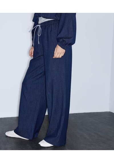 İpekyol Denim Görünümlü Lacivert Kadın Pantolon Iw6260003161