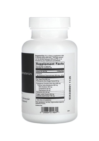 Davinci Laboratories, Cholestsure, 90 Capsules