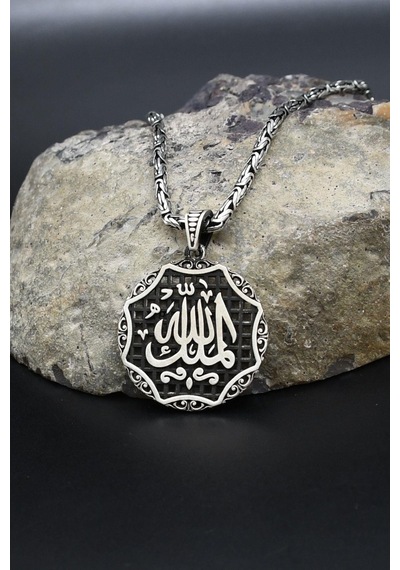 El Mülkü Lillah - Mülk Allahındır - Mülk Sahibi Allah Dır Yazılı 925 Ayar Gümüş Kolye Kral Zincir 2mm 902421 Gümüş El Mülkü Lillah - Mülk Allahındır - Mülk Sahibi Allah Dır Yazılı 925 Ayar Gümüş Kolye Kral Zincir 2mm 902421 Gümüş