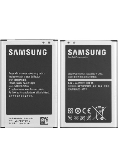 Senalstore Samsung Note 3 Neo Uyumlu Pil Batarya N7500 Eb-bn750bbe