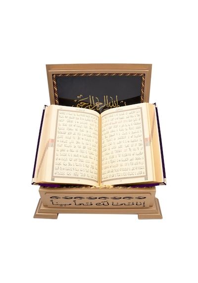 Ahşap Kutulu Kadife Kuran-ı Kerim Hafız Boy, Divan Lafzatullah, Mor