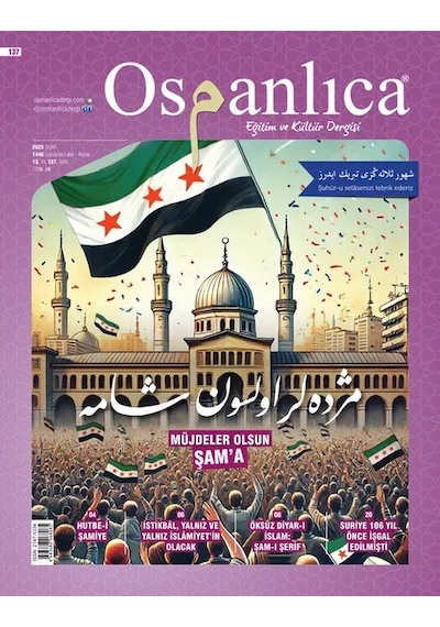 Ocak 2025 Osmanlıca Dergisi