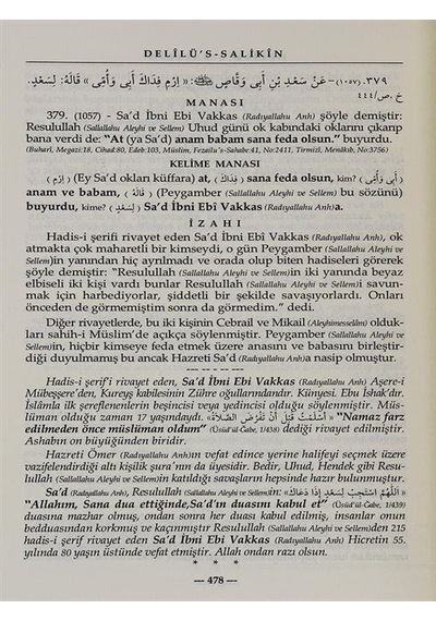 Delilüs-salikin Siracül-müttakin Tercümesi 2 Cilt Takım Türk...