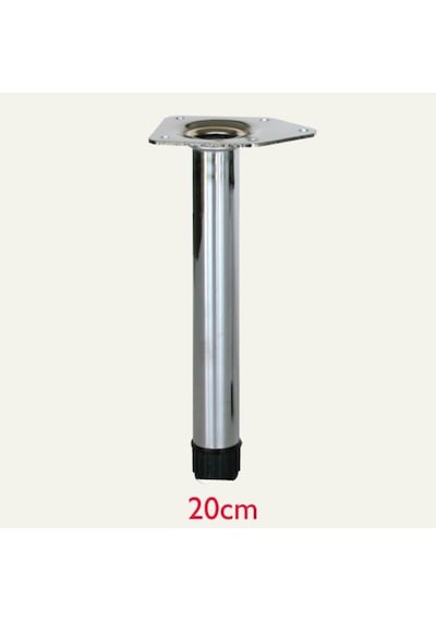 Gürçayhırdavat Metal Mobilya Ayağı 25Mm Parlak Krom (4 Adet)