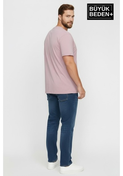 Superlife Süperlife Erkek Büyük Beden El Yazılı California Baskılı 3xl-6xl Bisiklet Yaka Tshırt Spr26tbs510-07 Lila Superlife Süperlife Erkek Büyük Beden El Yazılı California Baskılı 3xl-6xl Bisiklet Yaka Tshırt Spr26tbs510-07 Lila