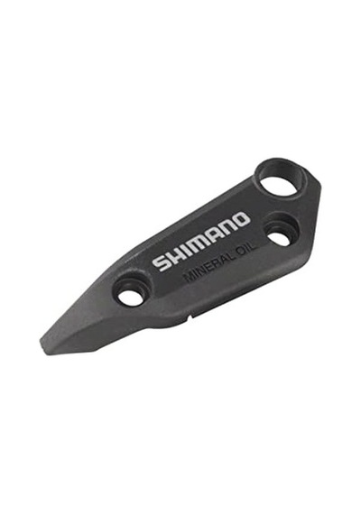 Shimano Bl M395/m396 Hidrolik Fren Kolu Kapağı Sol Y8vy07000 Siyah