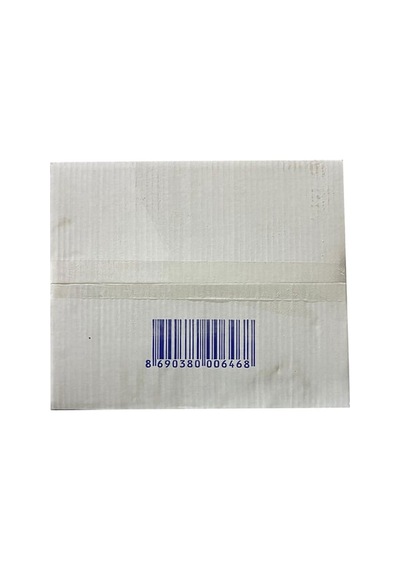 Irmak Küp Şeker 750 Gr 20'li Paket