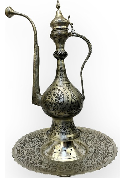 Büyük Boy Oyma İşlemeli Leğenli İbrik
