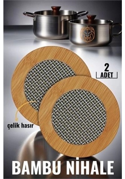 2 Li Bambu Çelik Telli Nihale Falper Design Açık Bej