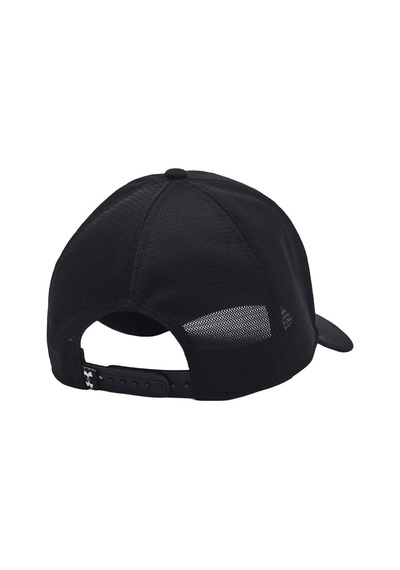 Under Armour Project Rock Trucker Şapka Siyah Beyaz Siyah,siyah-beyaz