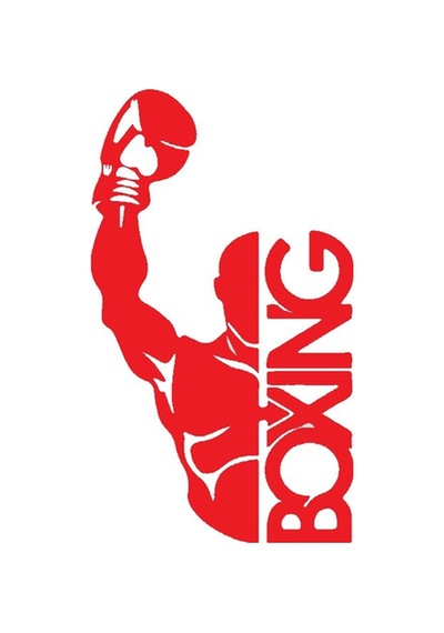 Şampiyon Boksör Sticker 30 X 54 Cm