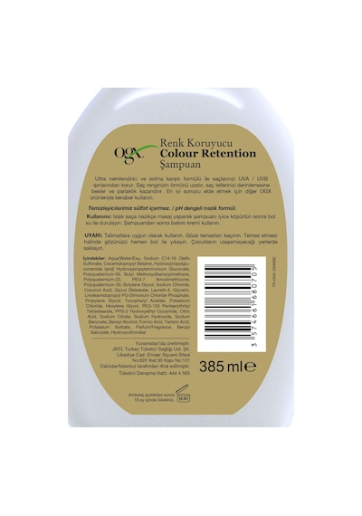 OGX Colour Retention Renk Koruyucu Sülfatsız Şampuan 385 ml