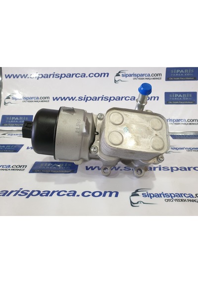 Yağ Soğutucu C30 06-12 C70 08-09 S40-V50 10-12 S80 08- V50 04-10