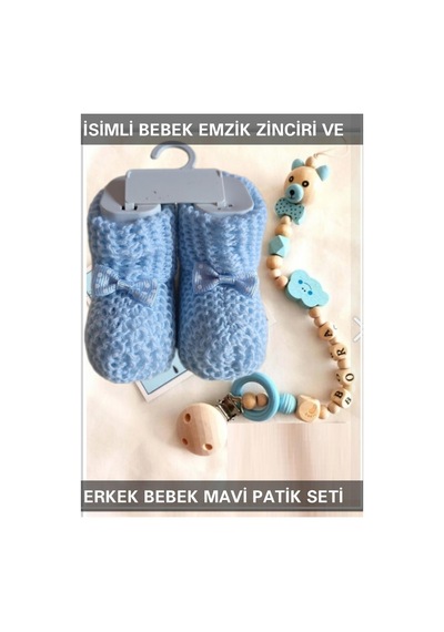 Sahi Aksesuar İsimli Bebek Emzik Zinciri ve Erkek Bebek Mavi Patik Seti Mavi