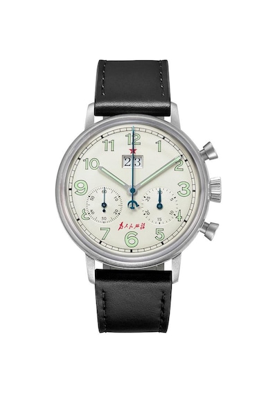 Red Star 7757g-d Erkek Kol Saati Metalik Gri