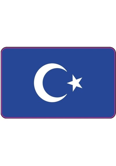 Cg Şeffaf Mavi Bayrak Far Filmi Çok Renkli