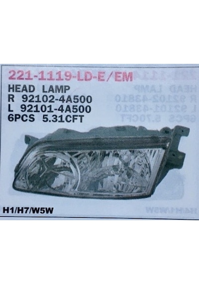 Depo 221-1119r-ld-e Ön Far Sağ Hyundai Starex 02-07