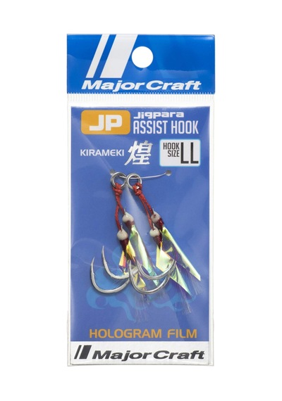 Major Craft Jps Assist İğne Holo Ll