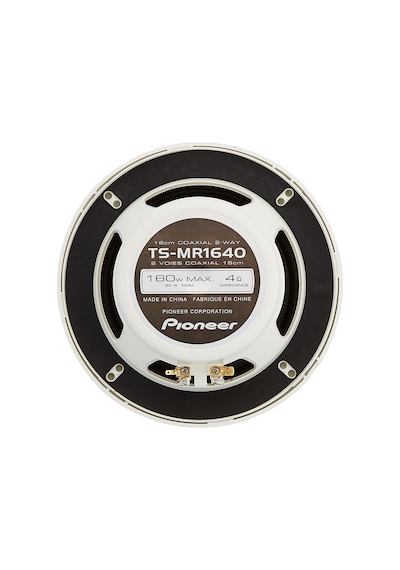 Pioneer Ts-Mr1640 160W 16 Cm Marine Hoparlör