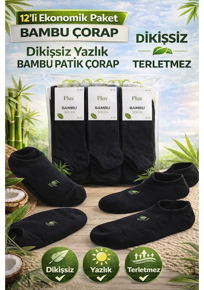 Qulat Erkek Bambu Patik Çorap / 12 Adet Siyah